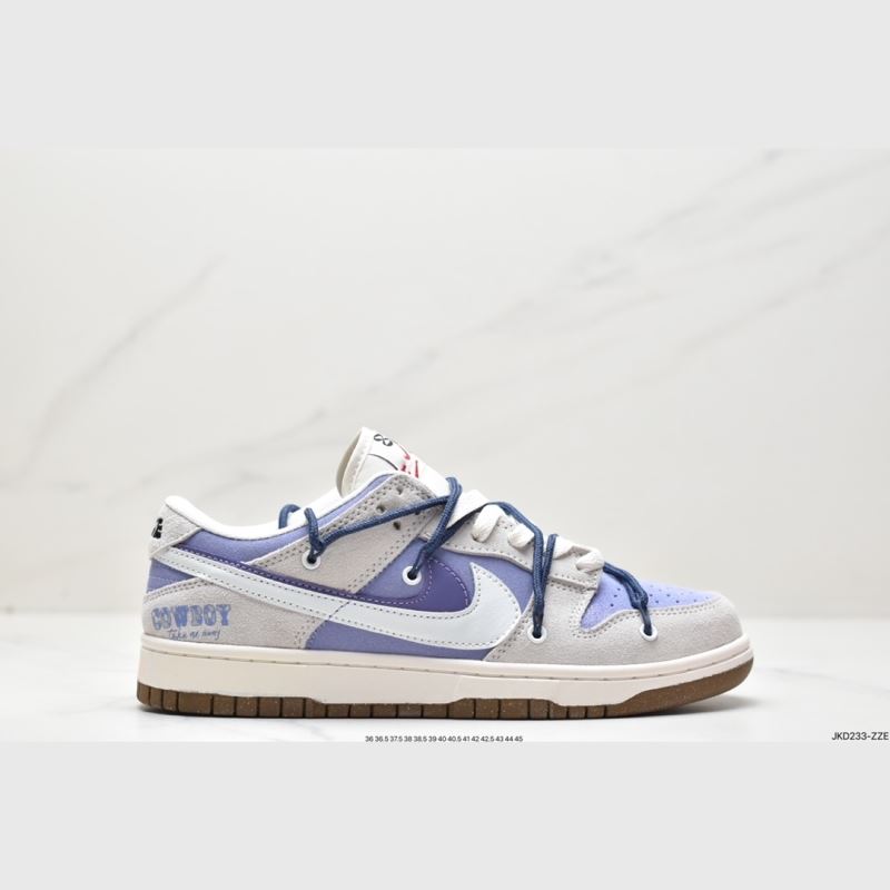 Nike Dunk